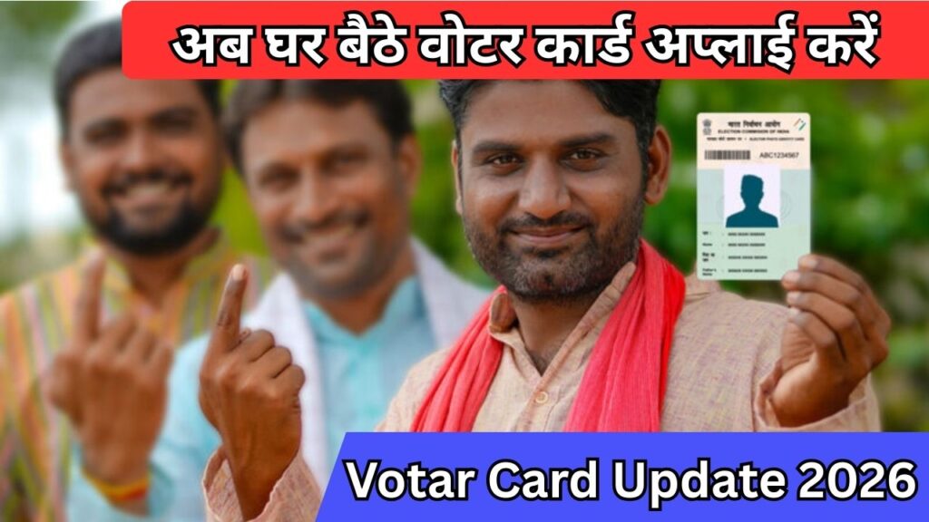 Votar Card